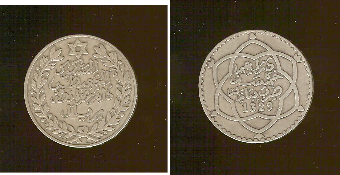 Marocco 5 dirhams 1911 aVF
